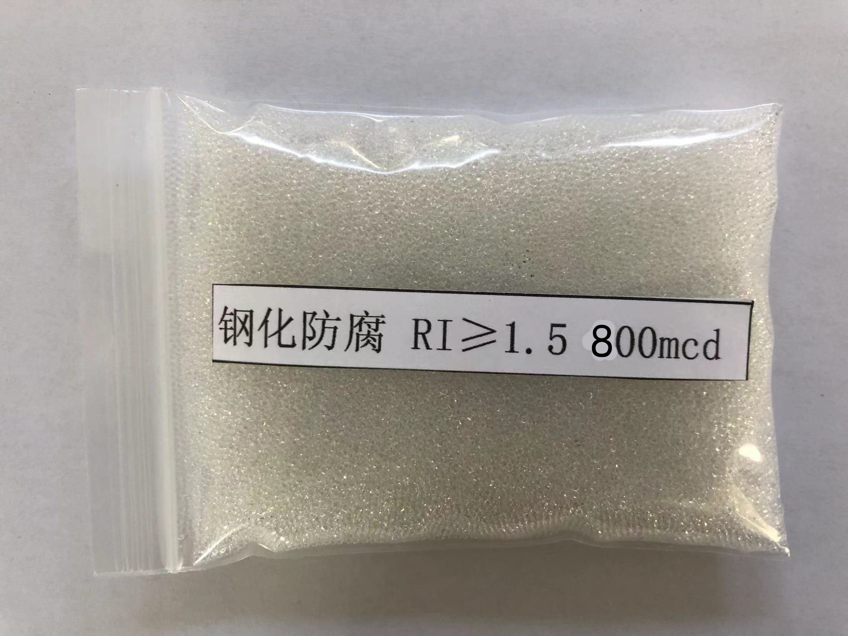 万秀金属表面处理厂喷砂玻璃微珠施工